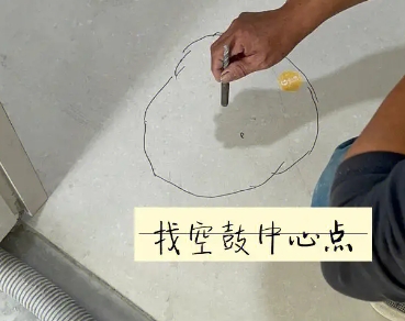 无为瓷砖空鼓维修公司分享砂料配比不正确在瓷砖铺贴过程中可能导致以下问题